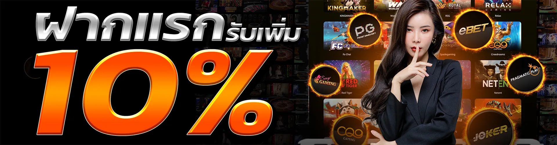 sunworld888