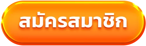 sunworld888